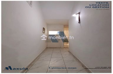 À LOUER APPARTEMENT S+1 MEUBLÉ À RADES 2