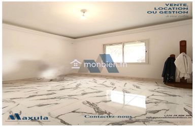 À VENDRE APPARTEMENT S+2 AU 1ER ÉTAGE À RADES SNIT