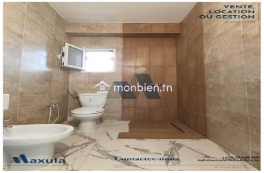 À VENDRE APPARTEMENT S+2 AU 1ER ÉTAGE À RADES SNIT