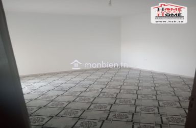 Villa Celestara à Vendre à Kélibia