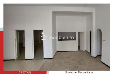 Bâtiment industriel de 650 m² sur un terrain de 2865 m²