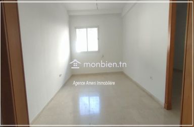 A vendre appartement s+1 RDC à El Mourouj 5