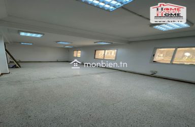 Bureau H4 Isaac à Louer à Lafayette