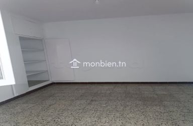 Studio à Hay Intilaka / El Omrane Supérieur