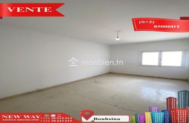 Appartement (S+2) à Bouhsina