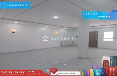 Appartement (S+2) à khezema ouest