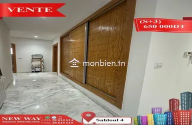 Appartement (s+3) à Sahloul 4 avec place de parking .