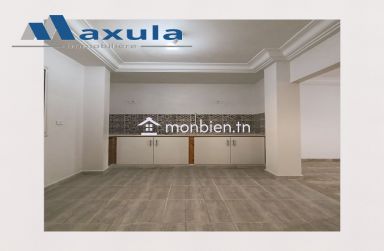 À LOUER APPARTEMENT S+1 À RADES CITÉ MED ALI