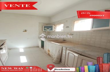 Appartement (S+2) à Bouhsina