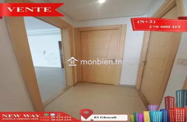 (S+2) à Bouhsina avec Place de Parking au sous Sol