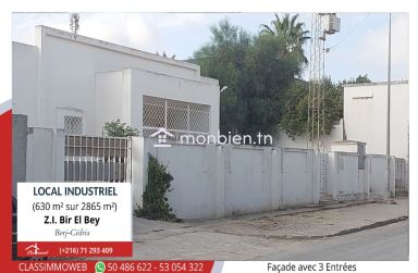 Bâtiment industriel de 650 m² sur un terrain de 2865 m²