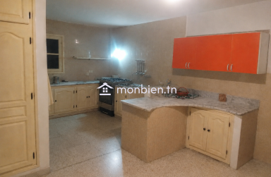 À Louer – Studio S+1 Meublé à Ariana Ville