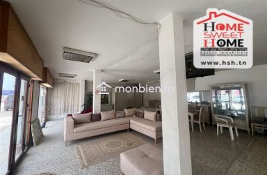 Fond de commerce Alisma à Vendre à L'Aouina