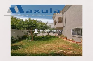 À VENDRE SPACIEUSE MAISON S+3 À RADES CITÉ CHEMINOT