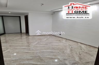 Appart S2 Ficus À Louer À  L'Aouina