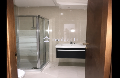 **À Louer – Appartement S+3 Très Haut Standing à El Menzah 9C**