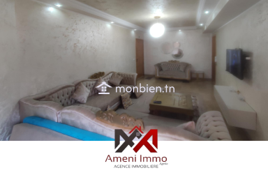 à vendre un appartement s+2 haut standing - RDC - à El Mourouj 6.