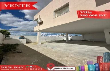 Villa Sur un Axe Principale à kalàa Sghira