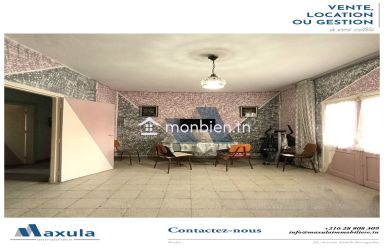 À VENDRE APPARTEMENT S+2 AU 1ER ÉTAGE À RADES SNIT