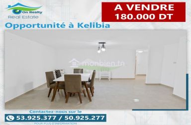 Appartement RDC a vendre