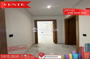 (S+1) à kantaoui, Direct Promoteur, Prés de la Mer