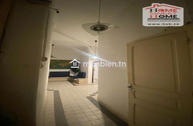 Fond de commerce Elvora à vendre au Centre ville de Tunis