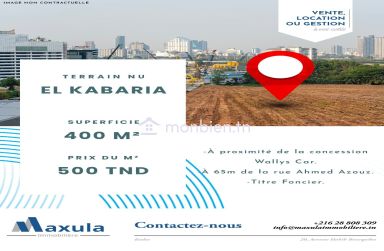 À VENDRE TERRAIN DE 400M²🔷 📍À EL KABARIA