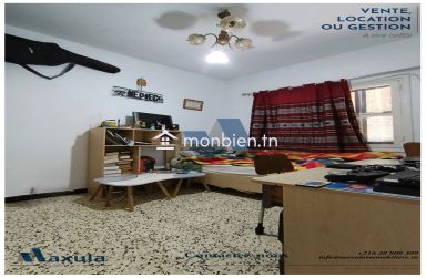À VENDRE APPARTEMENT S+2 SANS VIS-À-VIS À RADES SNIT