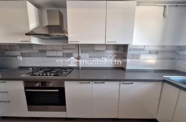 Réf : L1048 Appartement Vienne