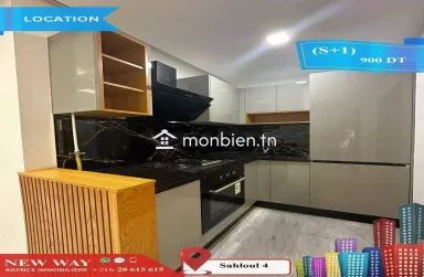 Appartement (S+1) à Sahloul 4