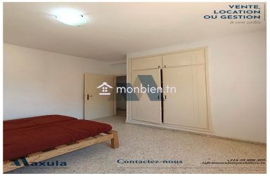 À LOUER APPARTEMENT S+3 MEUBLÉ À RADES CITÉ OLYMPIQUE