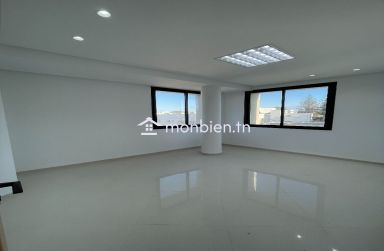 À louer – Bureaux neufs S+1 et S+2 à Monastir Centre-Ville
