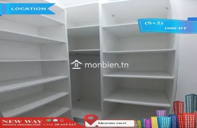Appartement (S+2) à khezema ouest
