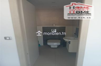 Bureau A4 Ayla à vendre  au Lac 2