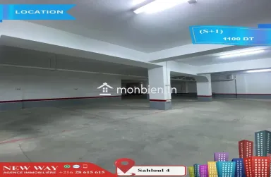 (S+1) à Sahloul 4 avec Place de Parking au Sous Sol