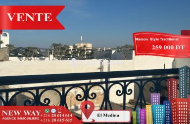 Maison style traditionnel à El Médina Sousse