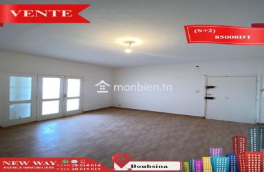 Appartement (S+2) à Bouhsina