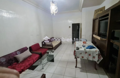 À LOUER – MAISON S+2 MEUBLÉE | CITÉ EL KHADRA**