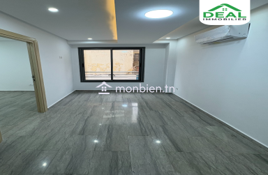 Bureau H2 à centre ville M'saken