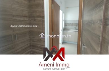 A Louer cabinet médical s+2 à El Mourouj 6