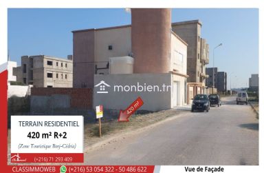 Terrain de 420m2 à 550 D le m2