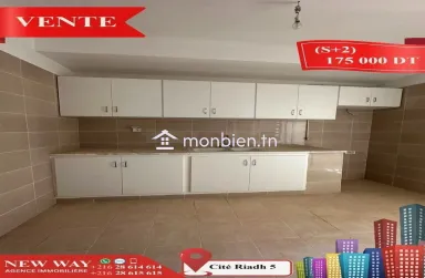 Appartement (S+2) à Cité Riadh 5