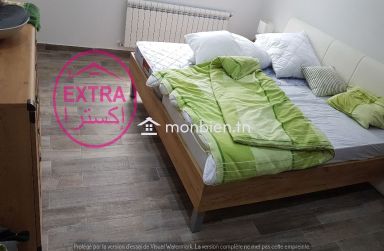 Vente Villa à El Maâmoura plage