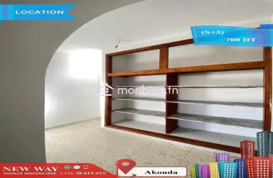 Etage de villa (S+3) à Akouda Proche de Toutes Commodités