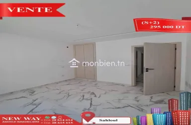 Appartement (S+2) à Sahloul 4