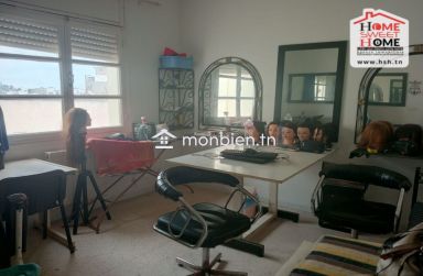 Fonds Mistral à Vendre à L'aéroport