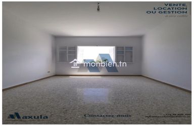 À VENDRE BUREAU H+2 À RADES AVENUE HABIB BOURGUIBA