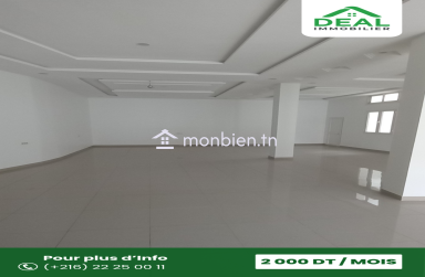 local de 200m² à M'saken