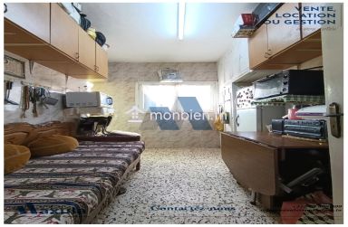 À VENDRE APPARTEMENT S+2 SANS VIS-À-VIS À RADES SNIT