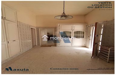 À VENDRE MAISON S+2 DE PLAIN PIEDS À RADES VILLE